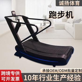 Bantang jinse treadmill home use unpowered treadmill unplugged curved gym studio commercial large multi-function treadmill lcd screen
