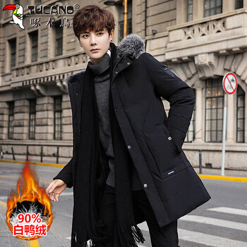 Woodpecker (tucano) down jacket men's mid-length winter thickened warm casual jacket men's fur collar extreme cold men's wear black xl