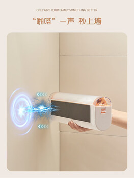 Shuke yijia germany imported high-quality magnetic double-layer cling film cutter kitchen paper storage rack tinfoil dryer sn7936 magnetic soft cloth for customized products, please contact customer service