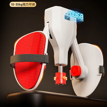 He jiagong pc muscle pelvic floor muscle leg muscle trainer leg clamp leg slimming artifact high resistance kegel internal muscle anti-slip 10-35kg large resistance count red and white model