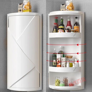 Kitchen rotating condiment rack multi-functional condiment triangle corner storage rack corner storage cabinet condiment storage rack three-layer ivory gray