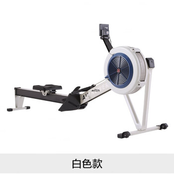 Wind resistance rowing machine c2 household commercial fitness equipment resistance adjustment folding smart rowing machine silent multi-function white