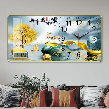 Lishi 2025 silent calendar new clock living room perpetual calendar modern simple creative no-punch home quartz wall clock jiahe wanshixing dh--012 30*60cm (gold frame)