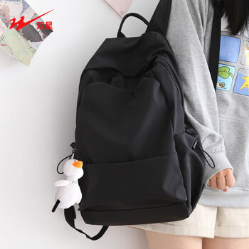 Double star schoolbag junior high school female backpack high school college student backpack male large capacity leisure travel sports waterproof black with duck pendant