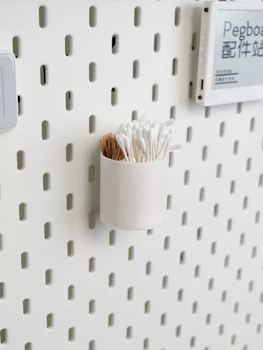 Yusenyi is suitable for ikea skadis, ikea hole board accessories, toothpicks, floss, cotton swabs and other holders, black, 1 layer, black