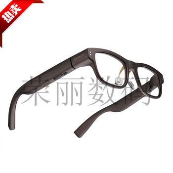 Meizu starv air smart ar glasses real-time ai translation glasses subtitles simultaneous translation teleprompter myvu air2 light and shadow brown 13 countries translation + teleprompter