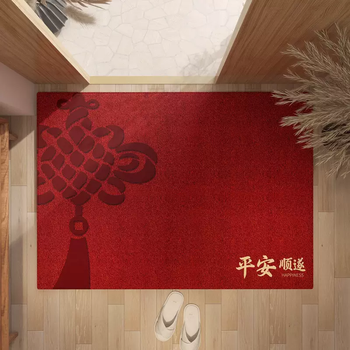 Yusenyi high-end entry door chinese-style non-slip entrance mat, stain-resistant new door living room mat, dijia chinese red safe and smooth (water-absorbent non-slip crystal cloud velvet) 120x160cm