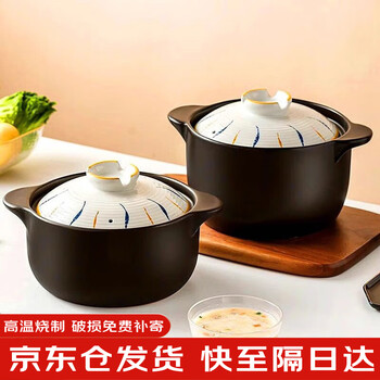 Yichen 5l household japanese casserole for soup, medicine, porridge, rice, stew pot, health ceramic soup pot for open fire use