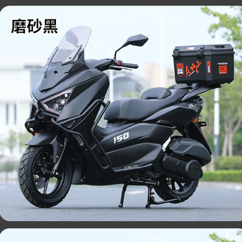 Jilang's new warrior fourth generation 150cc pedal fuel motorcycle, fuel-saving off-road men's and women's national iv efi, can be registered. standard water-cooled model + cbs linkage brake + guardrail - + square tail box - rimless box