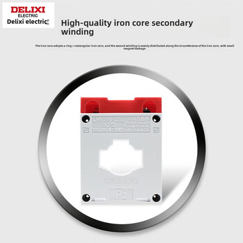 Delixi ac current transformer lmk-0.66 300.5 level current is greater than 75/150/300/5a/bh lmk-0.66_1500_5_120