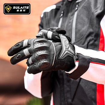 Sulaite winter warm waterproof cycling gloves thickened coldproof cycling windproof and fallproof motorcyclist equipment