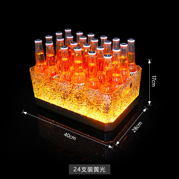 Fantasy bar luminous pattern ice bucket party fall-resistant charging wine frame champagne bucket beer box golden light black bottom 24 ice buckets