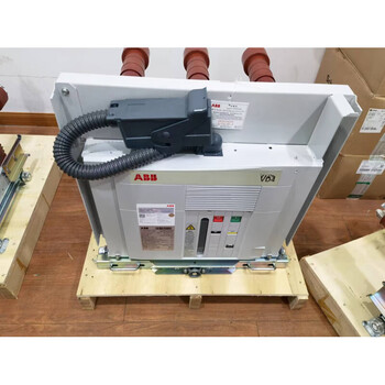 Abb12kv vacuum circuit breaker abb 25ka