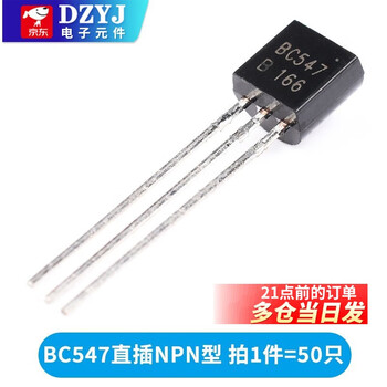 Transistor s8550 ss8050 9012 9013 9014 tl431 smd in-line transistor 78l05 bc547 in-line npn type (50 pieces)