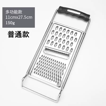 Yusenyi imported stainless steel kitchen multi-functional vegetable cutting artifact grater radish potato shreds scraping vegetable grating artifact (normal) multi-functional model