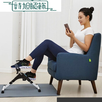 Indoor stepper office sports fitness equipment dynamic bicycle exercise calf thigh bicycle