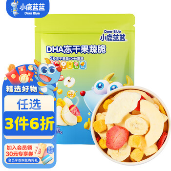 Fawn lanlan_dha freeze-dried fruit and vegetable crisps. baby fruits and vegetables freeze-dried for 3 years old. dried bananas, apples, pears, pumpkins and strawberries. freeze-dried fruit and vegetable crisps.