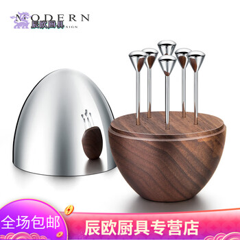 Bomp nordic light luxury knife, fork and spoon, western food tableware set, home restaurant steak cutting tableware, fruit fork storage, egg-shaped fruit fork