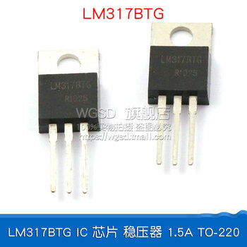 Dafuri wgsd l7805cv three-terminal voltage regulator 5v to-220 transistor straight plug 5 lm317btg ic voltage regulator 1.5a to220