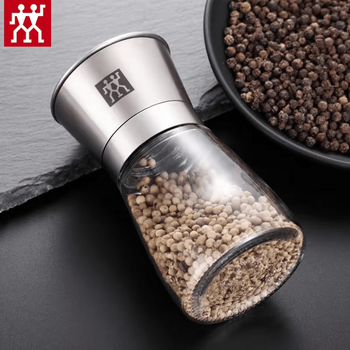 Zwilling 304 stainless steel black pepper grinder manual grinding bottle freshly ground seasoning 150ml grinder