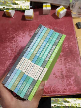 Second-hand 90% new southwest associated university english course light reading gift box edition / chen futian chinese translation co., ltd.