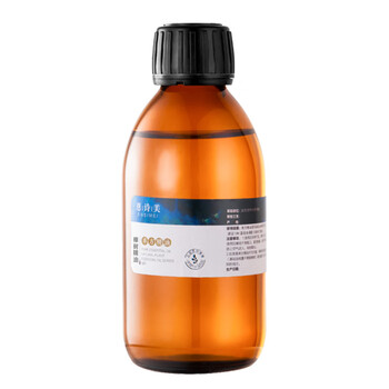 Rsrddy pure camphor oil, camphor tree oil, mosquito repellent, insect repellent, odor-masking camphor oil, camphor oil, camphor oil, camphor oil, 100ml, deodorizing camphor oil, camphor tree oil, discount package 250m250ml