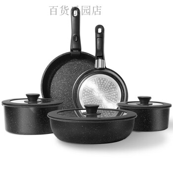 Removable handle pot set household non-stick wok soup pot flat-bottomed wheat rice stone pot 13-piece set complete set with sample shot white pot set
