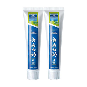 Yunnanbaiyao yunnan baiyao classic series toothpaste strengthens teeth, protects gums, fresh breath mint scent 230g*2 on clearance