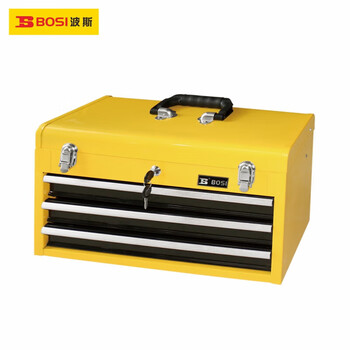 Bosi three-drawer tool box multi-functional metal repair box storage box 534 218 288mm bs522413
