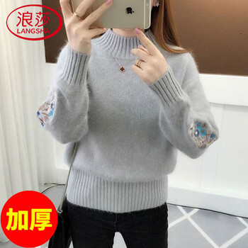 Langsha sweater women's 2026 winter new loose fashionable women's bottoming top korean style long sleeve embroidered versatile sweater gray (thickened) m 90-105 catties wear