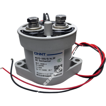 Chint charging pile dc contactor ncz2-50p100p150p200p250p high-voltage electric vehicle dedicated ncz2-350/d/al39 charging pile