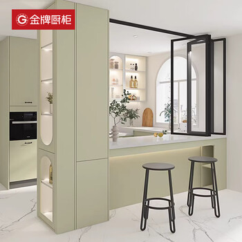 Goldenhome home french cream ins kitchen integral cabinet stove cabinet house custom simple assembly customization prepayment please contact customer service for details_added skirting board