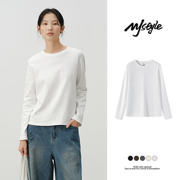 Mj style round neck thin velvet bottoming shirt for women 2026 winter new style warm, soft, skin-friendly, comfortable and antibacterial inner long-sleeved top