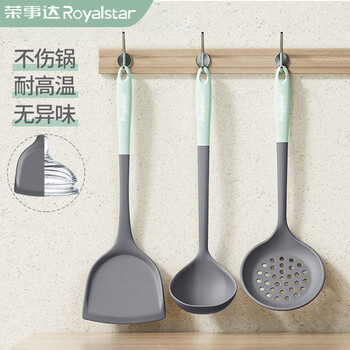 Royalstar silicone spatula food grade non-stick special spatula for household cooking spatula kitchen utensil set spatula + soup spoon