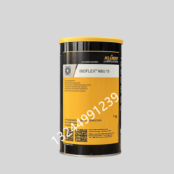 Kluber nbu15 nb52 gy193bqh72-72/102 nca152 ta15/2 l32c imported nbu15 1kg