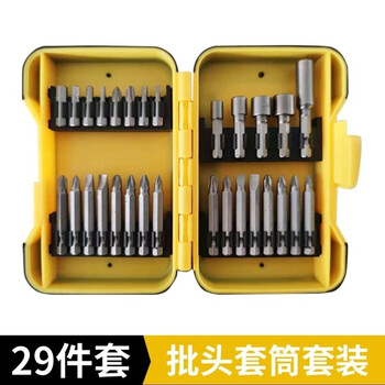 Shantou lincun electric bit set multi-functional hand drill bit set screwdriver bit hexagonal handle socket set 29-piece bit socket set