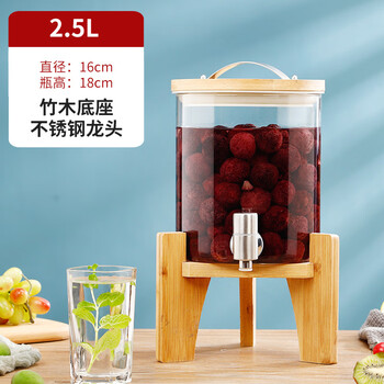 Fat donglai's same style wine making container, high temperature resistant glass bubble wine bottle with faucet, wine tank, grape bottle, fruit tea barrel, medicine, 5kg plus stainless steel faucet and bamboo base