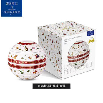 German villeroy & boch tableware complete set of labour ball mini creative dining ball light luxury household bowls and plates tableware set new christmas products for housewarming
