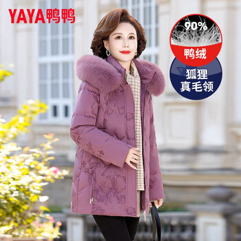 Yaya (yaya) mommy down jacket women's 2025 winter mid-length middle-aged real fur collar thick jacket middle-aged and elderly women's tops
