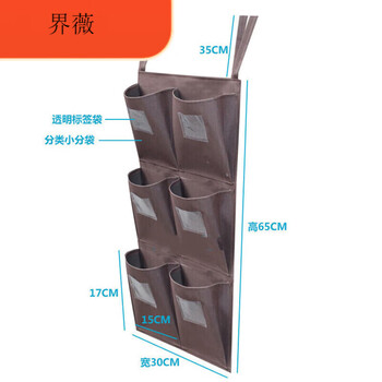 Hotel guest room work cart rag bag hanging bag cleaning cart linen cart tool differentiated towel storage points vertical row 6 vertical row 6 small bags rag bags one row two three rows