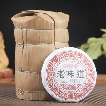 Mu zhi wholesale yunnan tea pu'er tea ripe tea tea cake old flavor small cake tea aged menghai ancient tree trunk warehouse ripe random delivery