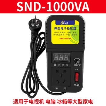 Shantou lincun household voltage regulator fully automatic single-phase 220v refrigerator, computer, washing machine, water pump, air conditioning voltage regulator snd-1000va