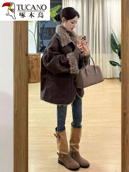 Woodpecker antique reversible fur one-piece shearling jacket women's 2026 winter plus velvet thickened atmosphere leather jacket deep m recommended 80-catties