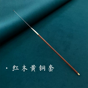 Yusenyi ear picking mushroom head reinforced anti-slip handle technician ear picking tool professional metal ear picking tool flat head ear picking tool mahogany brass set semi-circular mushroom head