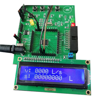 51 single-chip microcomputer design and customization stm32 project agency embedded circuit physical custom hardware program development dark green please contact customer service for customized single-chip microcomputer