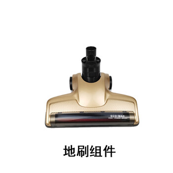 Haier vacuum cleaner zl1106g/1205c/5125 filter element haipa floor brush dust cup accessories floor brush (no roller brush)