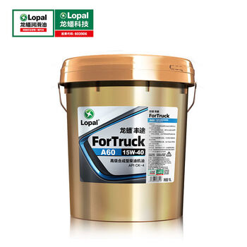 Fengtu a60 diesel engine oil 10w4015w40 national five and six ck4 type 18l excellent anti-wear 15w-4018l