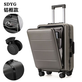 Ye yu front side opening suitcase small inch boarding case business suitcase password box leather suitcase titanium gray aluminum frame style 20 inch vertical boarding case