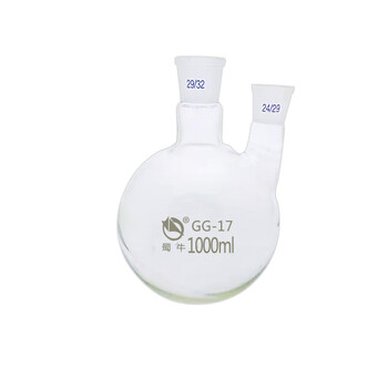 Shuniu two-necked flask two-necked two-necked round-bottomed distillation flask experimental equipment 1002505001000ml 1000ml 29*24 straight diameter residual 12