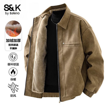 Baleno s&k series leather jacket for men in autumn and winter, thickened velvet, warm windproof lapel, loose jacket, coat top, 2472 brown, regular xl, recommended 145kg-165kg